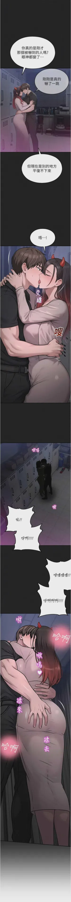 第623頁圖