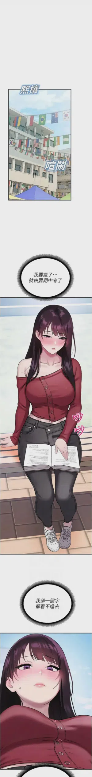 第624頁圖