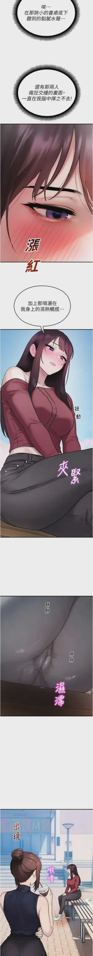 第625頁圖