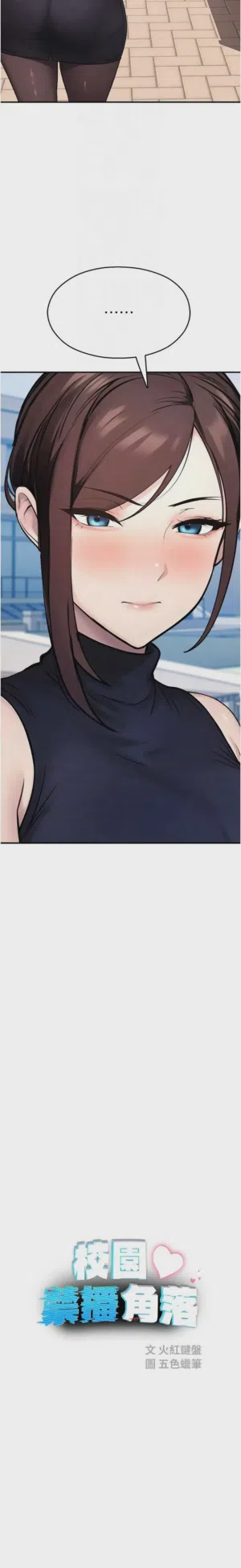 第626頁圖