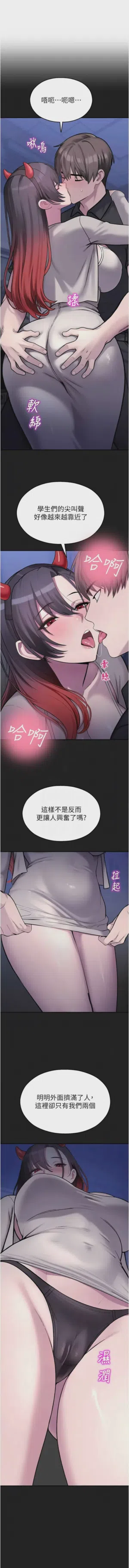 第627頁圖