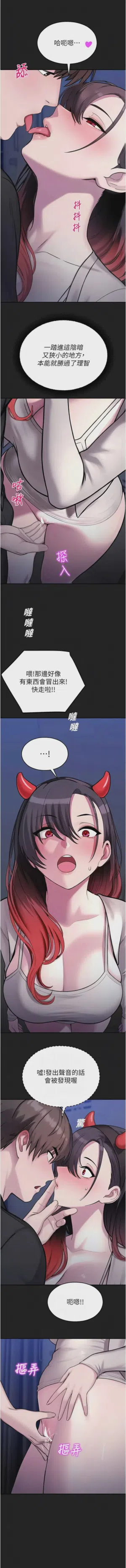 第628頁圖