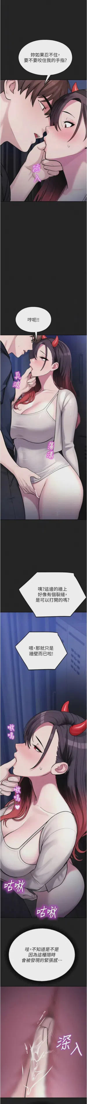 第629頁圖