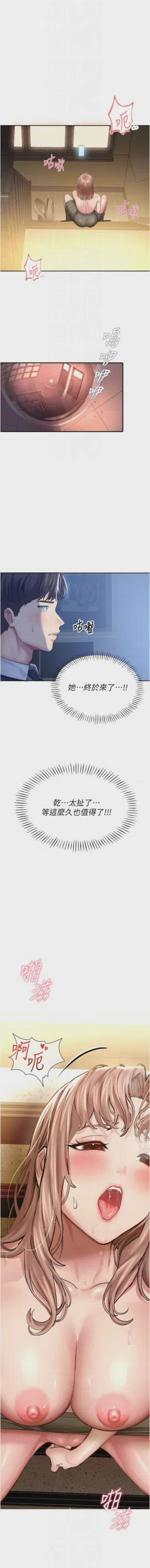 第63頁圖