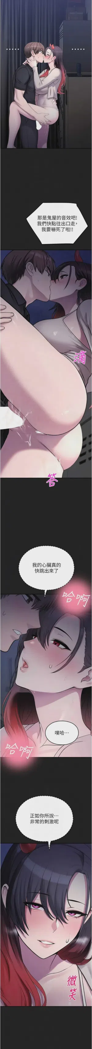 第632頁圖