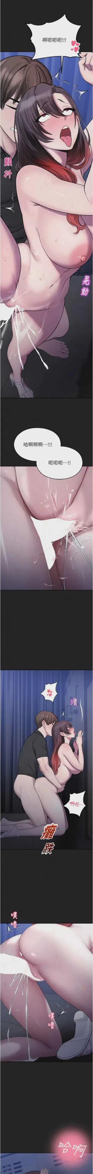 第638頁圖