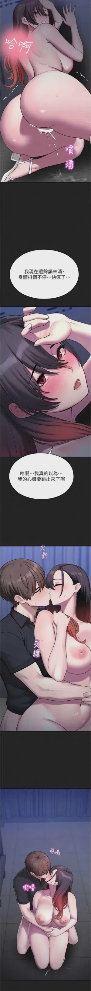 第639頁圖