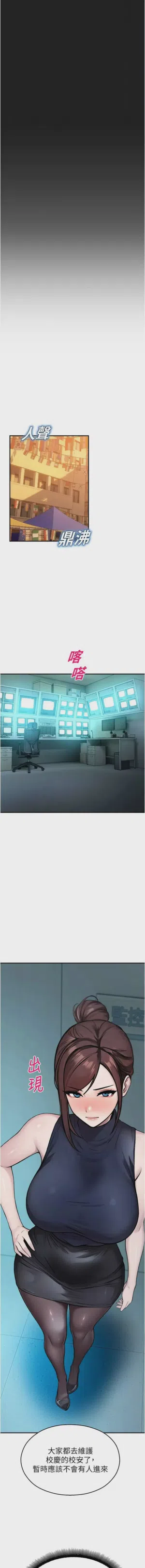 第640頁圖