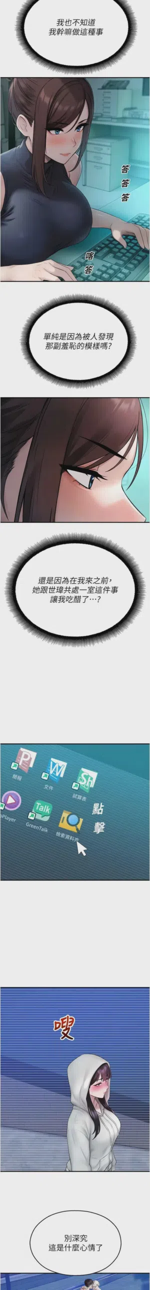 第641頁圖