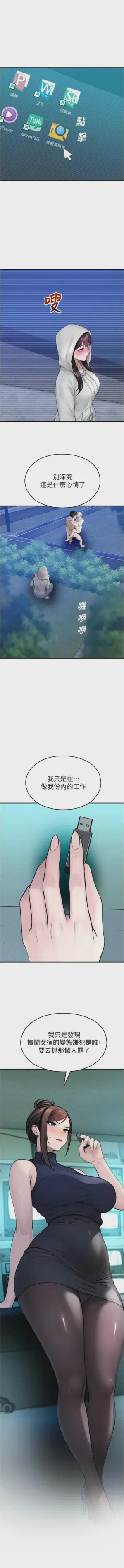 第643頁圖
