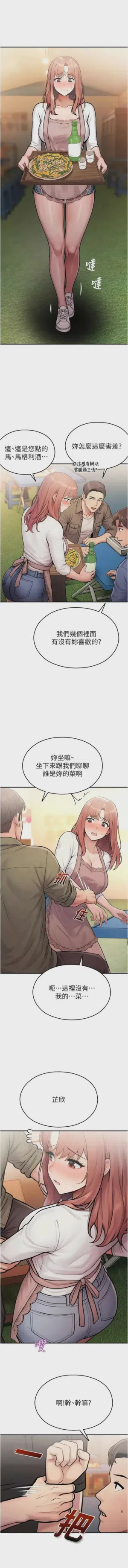 第645頁圖