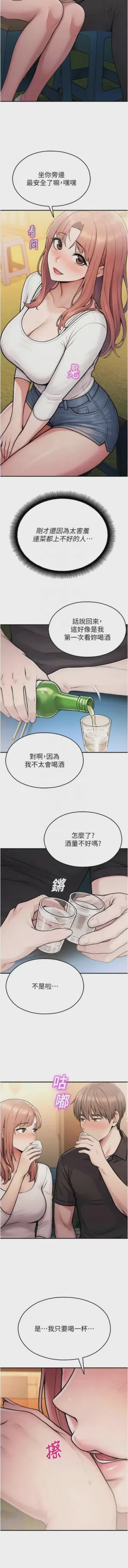 第647頁圖