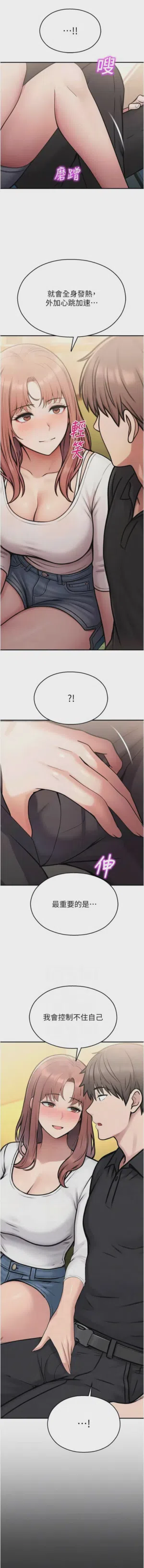 第648頁圖