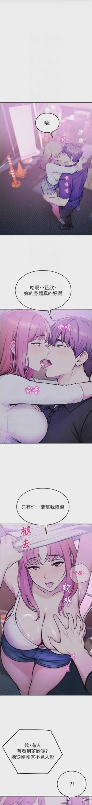 第651頁圖