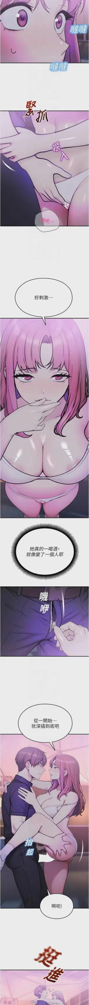 第652頁圖