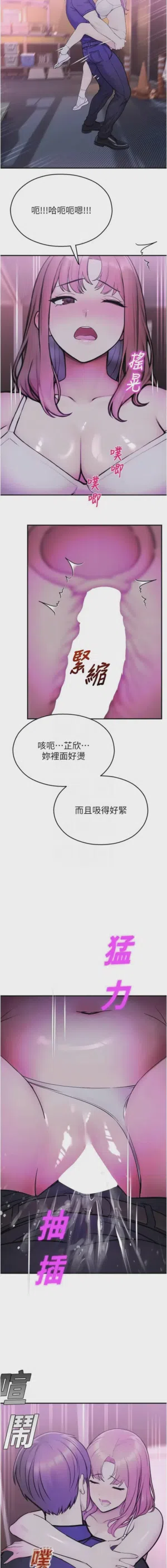 第653頁圖