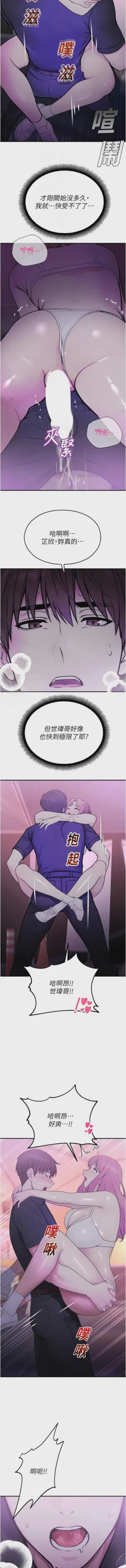 第654頁圖
