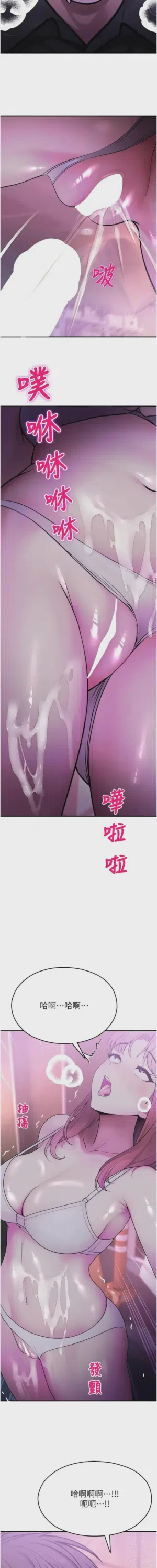 第655頁圖