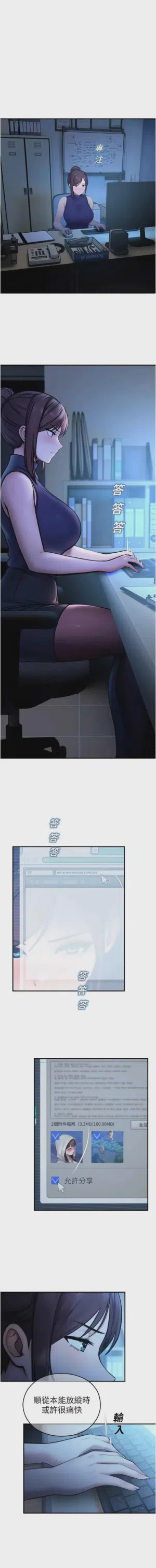 第657頁圖