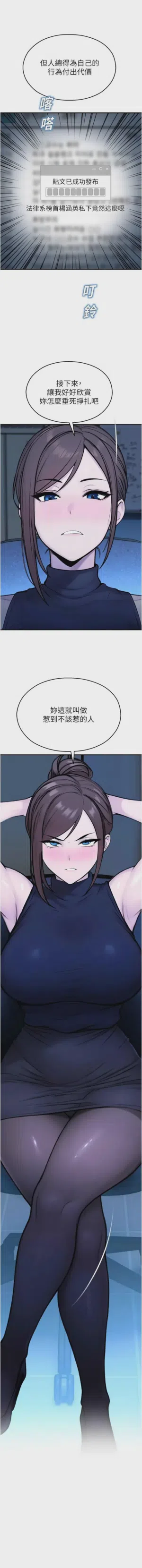 第658頁圖