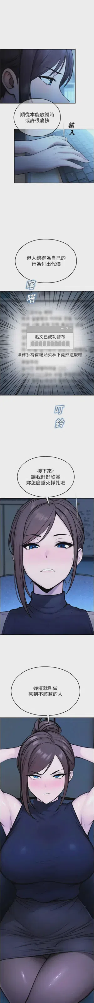 第660頁圖
