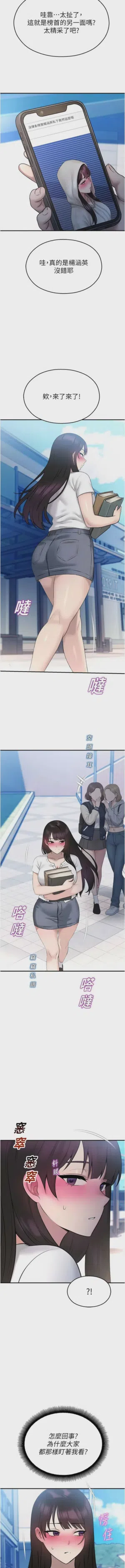 第662頁圖