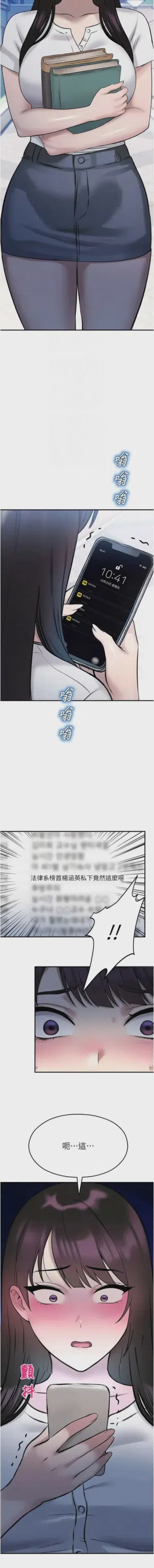 第663頁圖
