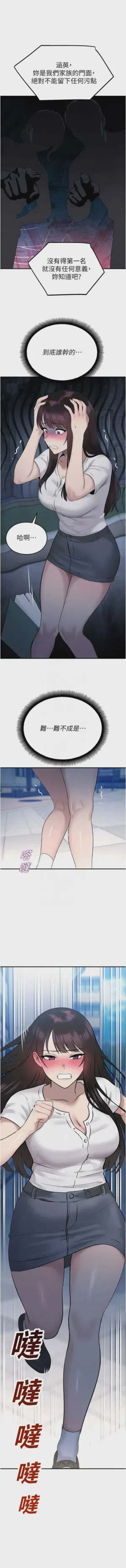 第664頁圖