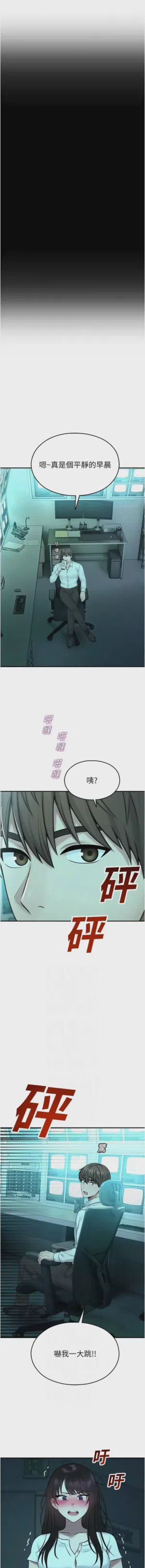第665頁圖
