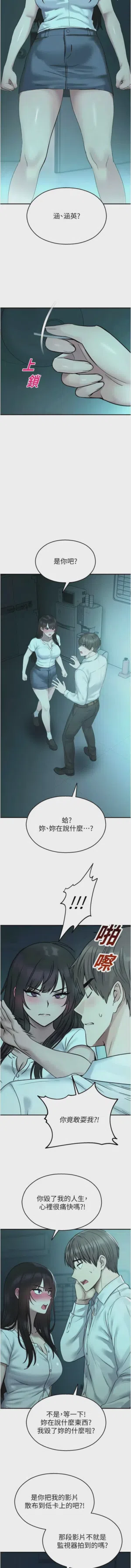 第666頁圖