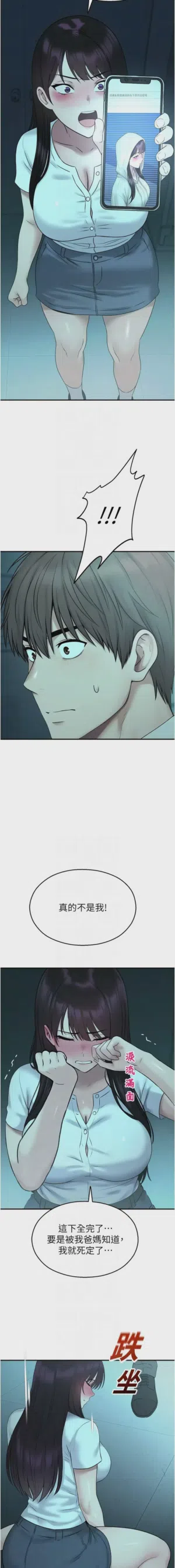 第667頁圖
