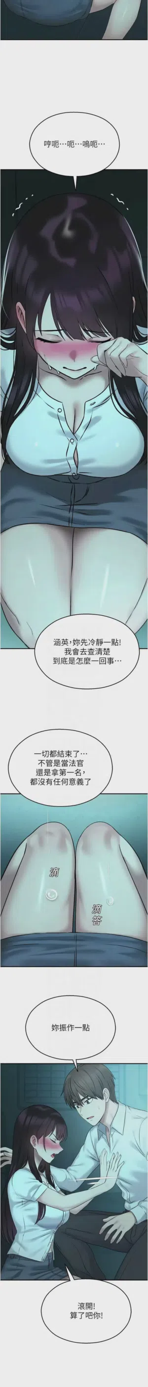 第668頁圖