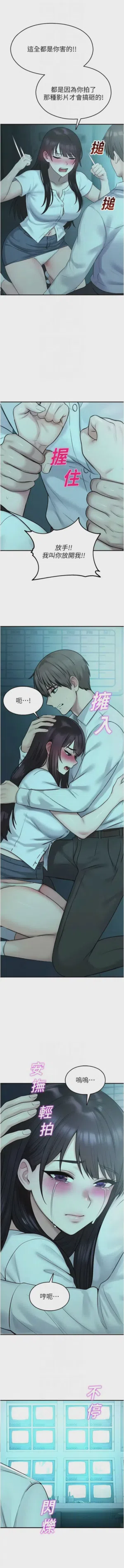 第669頁圖