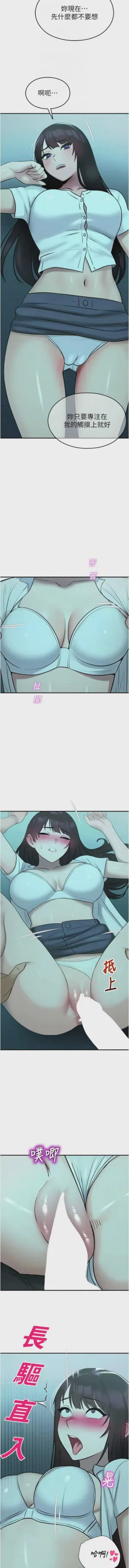 第671頁圖