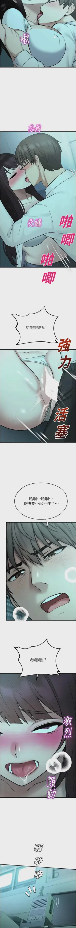 第674頁圖