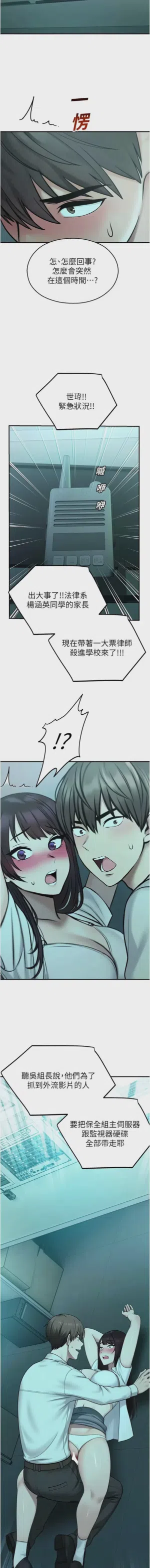 第675頁圖