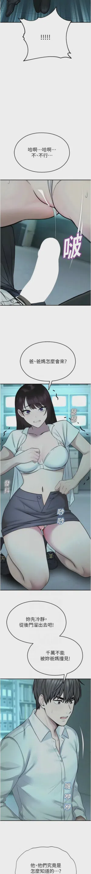 第678頁圖