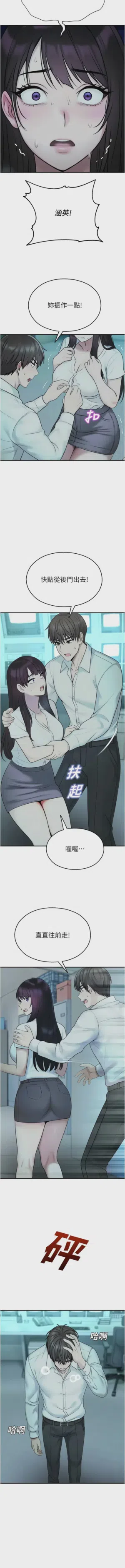 第679頁圖