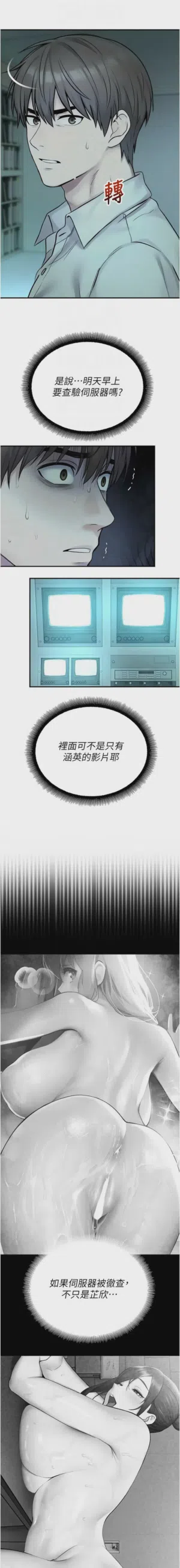 第680頁圖