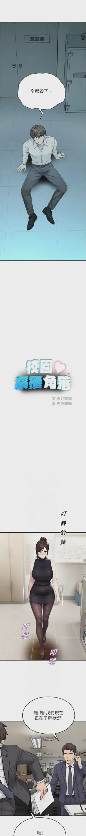 第682頁圖