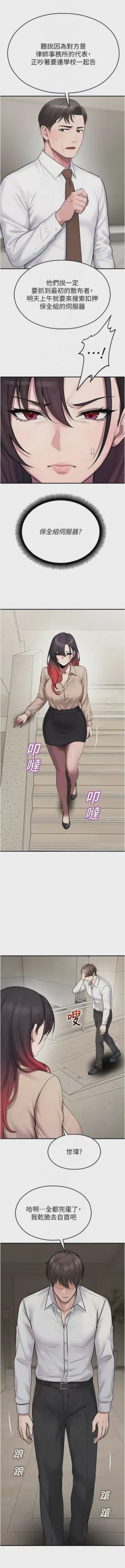 第686頁圖