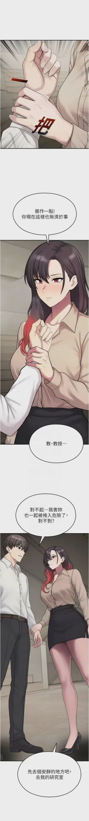 第687頁圖
