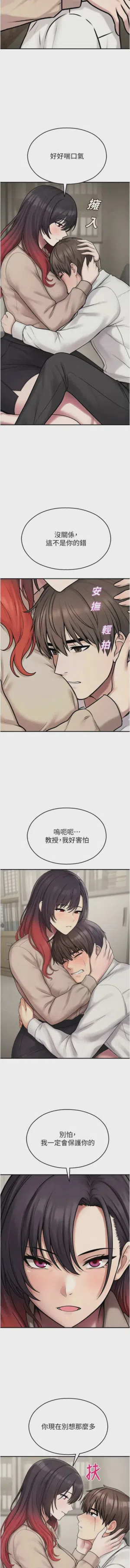 第689頁圖
