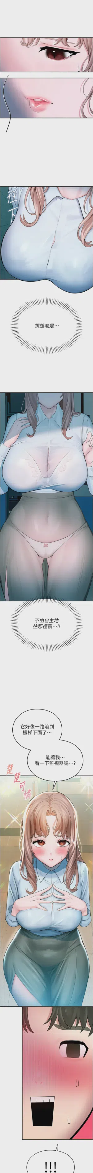 第69頁圖