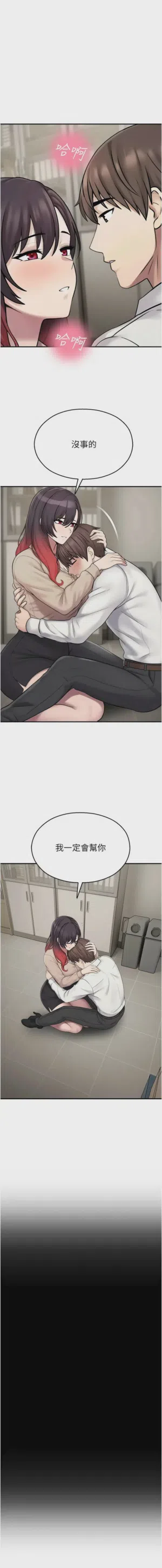 第691頁圖