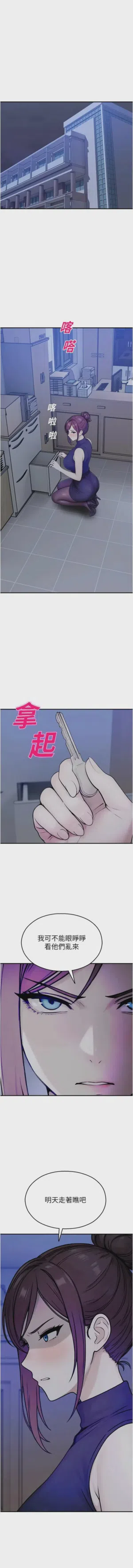 第692頁圖
