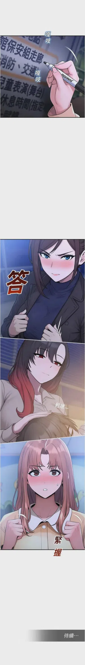 第694頁圖