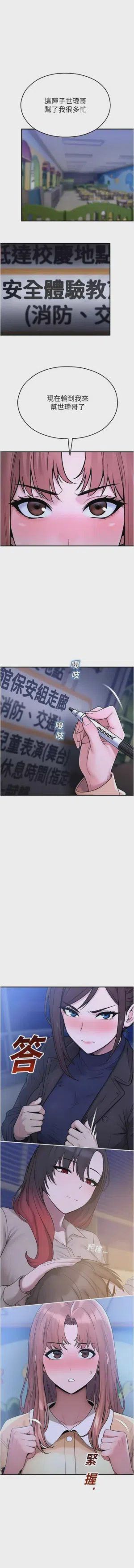 第695頁圖