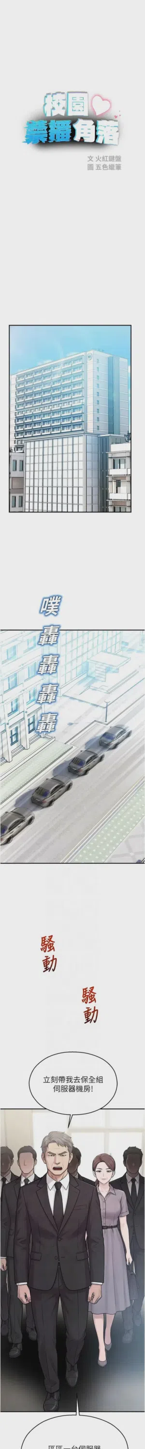 第696頁圖