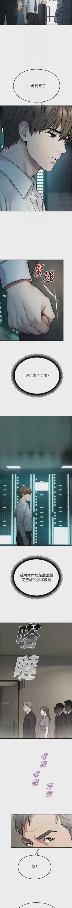 第698頁圖